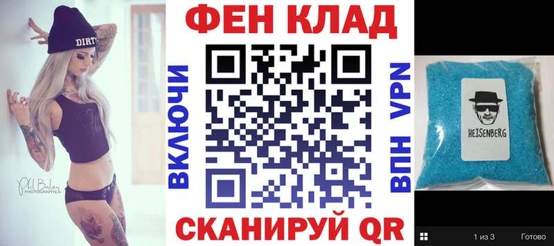 Купить  Кремёнки  Amphetamine VHQ 