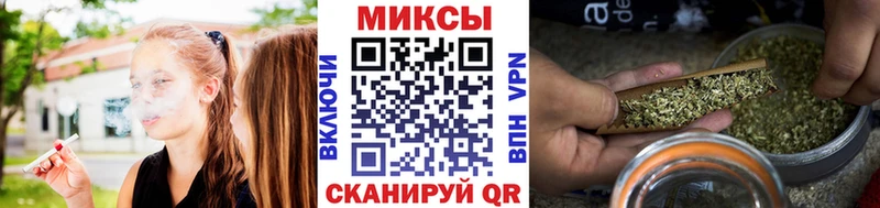 Купить где Кремёнки Бутират буратино