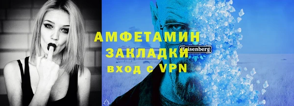 дистиллят марихуана Ладушкин