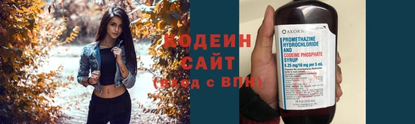 марки lsd Лагань