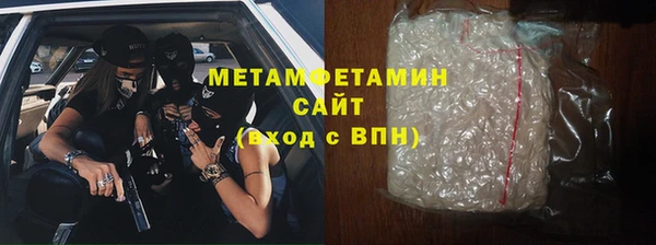 дистиллят марихуана Ладушкин