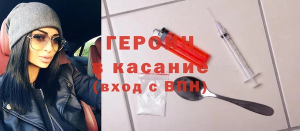 ECSTASY Лабытнанги