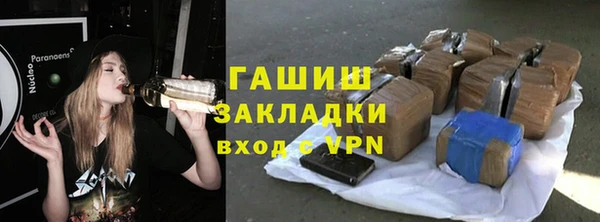 ECSTASY Лабытнанги