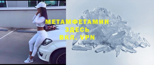 марки lsd Лагань