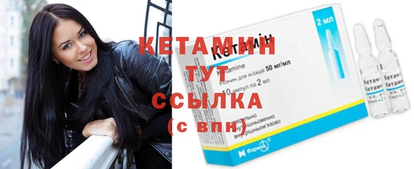 дистиллят марихуана Ладушкин