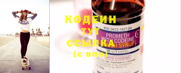 марки lsd Лагань