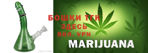 ECSTASY Лабытнанги