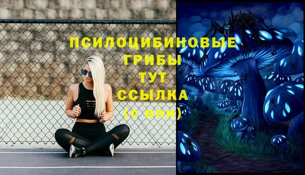 дистиллят марихуана Ладушкин