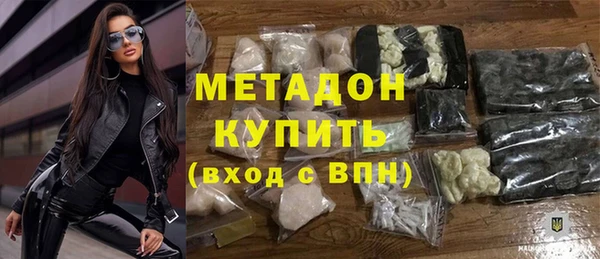 ECSTASY Лабытнанги