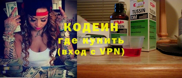 дистиллят марихуана Ладушкин
