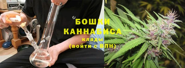 ECSTASY Лабытнанги