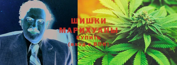 марки lsd Лагань