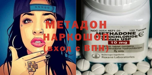 марки lsd Лагань