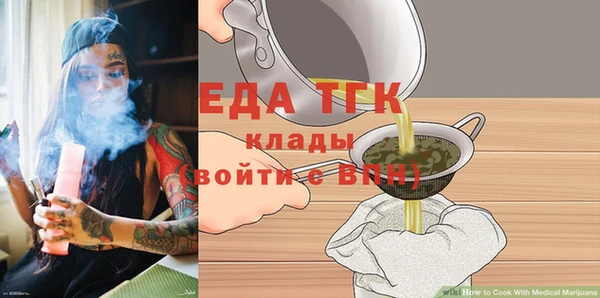 марки lsd Лагань
