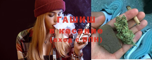 дистиллят марихуана Ладушкин
