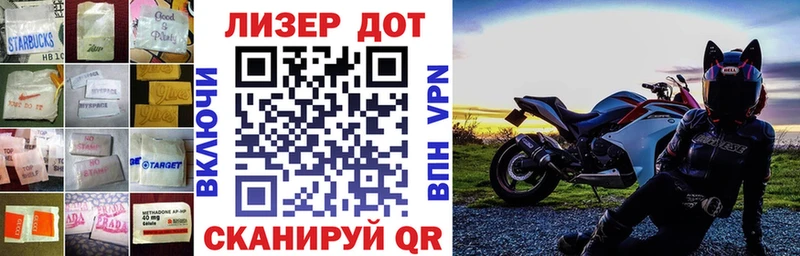 Купить  Кремёнки  LSD-25 экстази кислота 