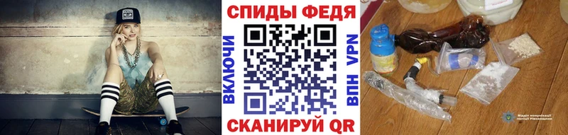 Купить  Кремёнки  Метамфетамин Декстрометамфетамин 99.9% 