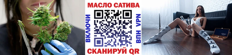 Купить где  Кремёнки  ТГК концентрат 